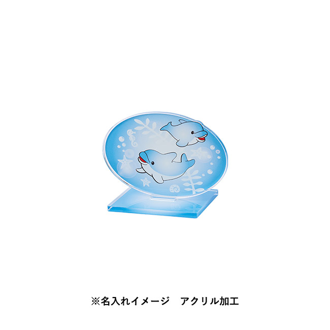 【プリント専用商品】アクリルスタンドワイド７０×５８ｍｍ　クリア（SNS-0300954）デザインイメージ