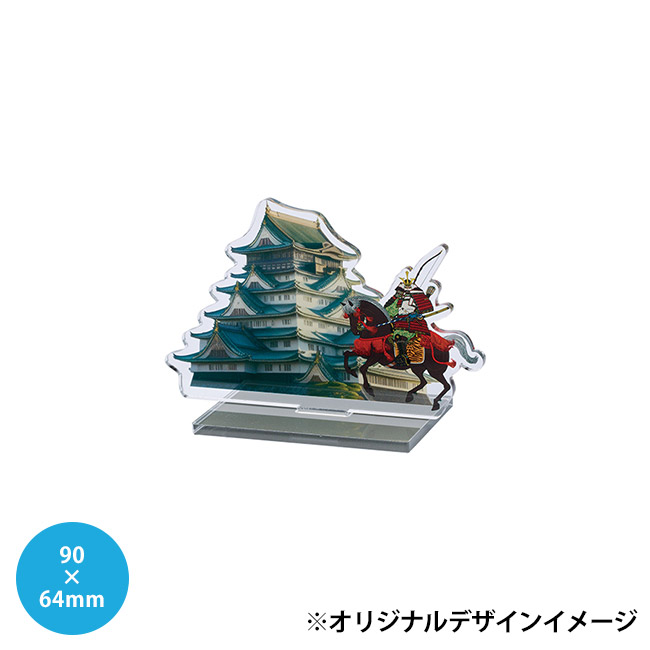 【プリント専用商品】アクリルスタンドワイド９０×６４ｍｍ　クリア（SNS-0300955）