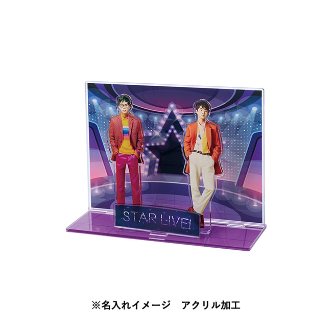 【プリント専用商品】アクリルジオラマ１８８×２７４ｍｍ　クリア（SNS-0300959）完成品イメージ