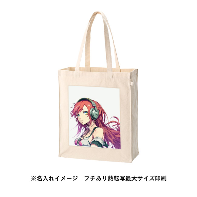 キャンバスボックストートループ付(SNS-0300961) ヘッドホンをつけた女性イラストプリント