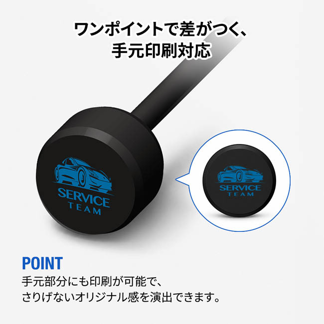 シンプル折りたたみ傘(SNS-0300963) 傘の持ち手にワンポイント名入れ印刷