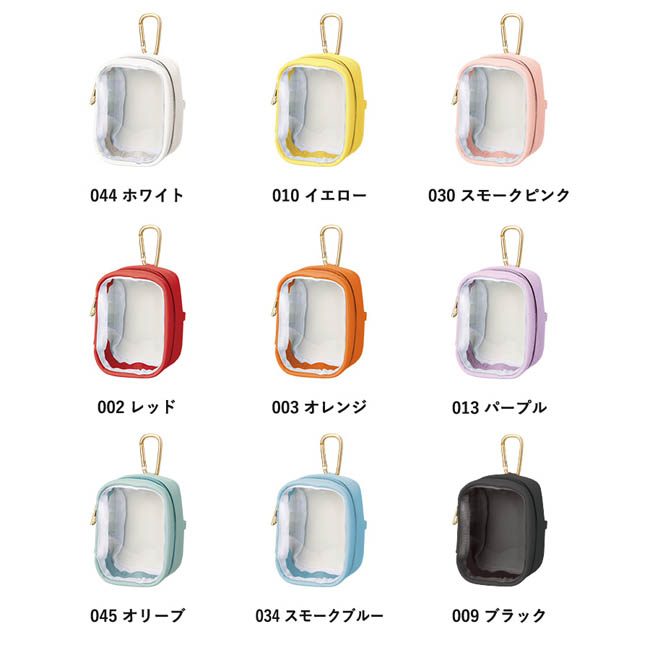 ぬいぐるみポーチ(S)(SNS-0300965) カラー展開