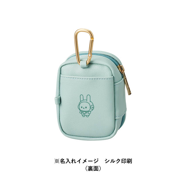 ぬいぐるみポーチ(S)(SNS-0300965) シルク印刷