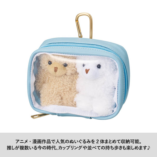 ぬいぐるみポーチ(M)(SNS-0300966) 人気アニメぬいぐるみを2体まとめて収納