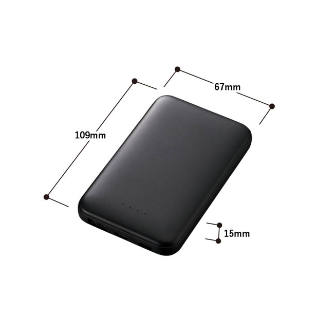 モバイルチャージャー5000(リン酸鉄使用)(SNS-0300971) 67×109×15(mm)