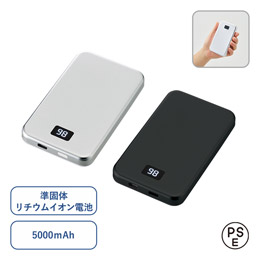 マグネット対応モバイルチャージャー５０００（準固体使用）