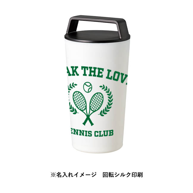 ハンドルサーモステンレスタンブラー460ml(SNS-0300977) 回転インクジェット印刷