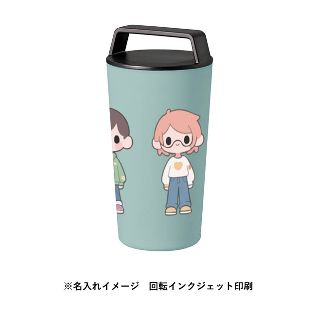 ハンドルサーモステンレスタンブラー460ml(SNS-0300977) 回転シルク印刷