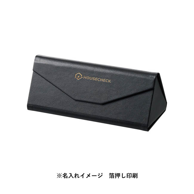 レザースタイルメガネケース(SNS-0300978) 名入れイメージ 箔押し印刷