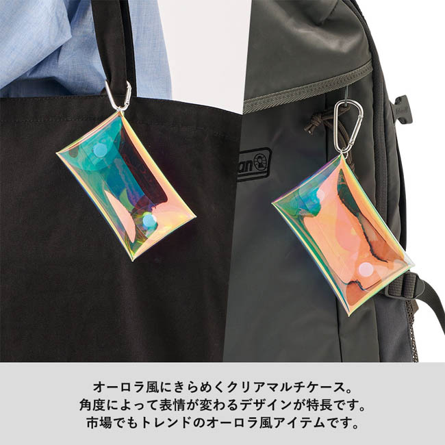 クリアマルチケース　オーロラ（SNS-0300985）　角度で表情変わるオーロラ風クリアケース