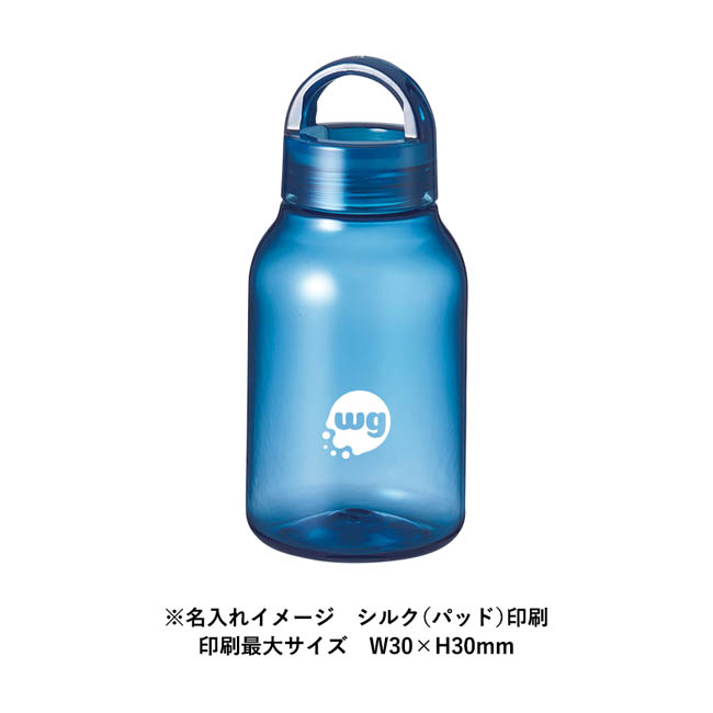 Handitクリアボトル350ml(SNS-0300987) 回転シルク印刷