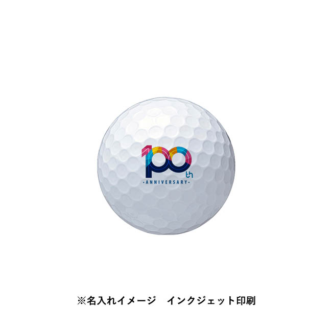 ブリヂストン ゴルフボール TOURB XS(3pcs) ホワイト(SNS-0300989) 100周年記念のカラフルなロゴ入りボール