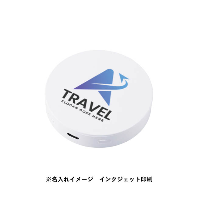 マグネット対応ワイヤレスモバイルチャージャー2500(準固体使用)(SNS-0300991) フルカラー印刷