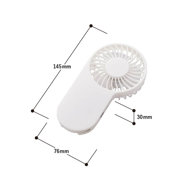 コンパクトハンディUSBファン(リン酸鉄使用)(SNS-0300992) 76×145×30(mm)
