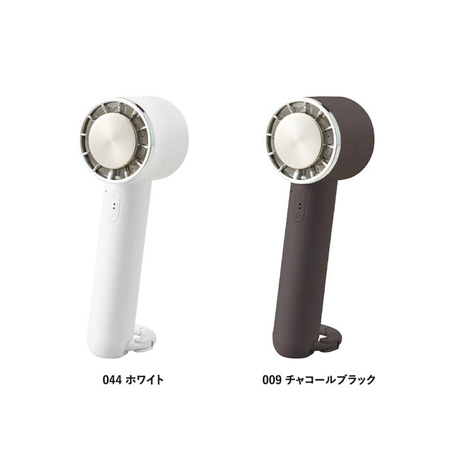 冷却プレートカラビナUSBハンディファン(リン酸鉄使用)ホワイト(SNS-0300993) カラー展開