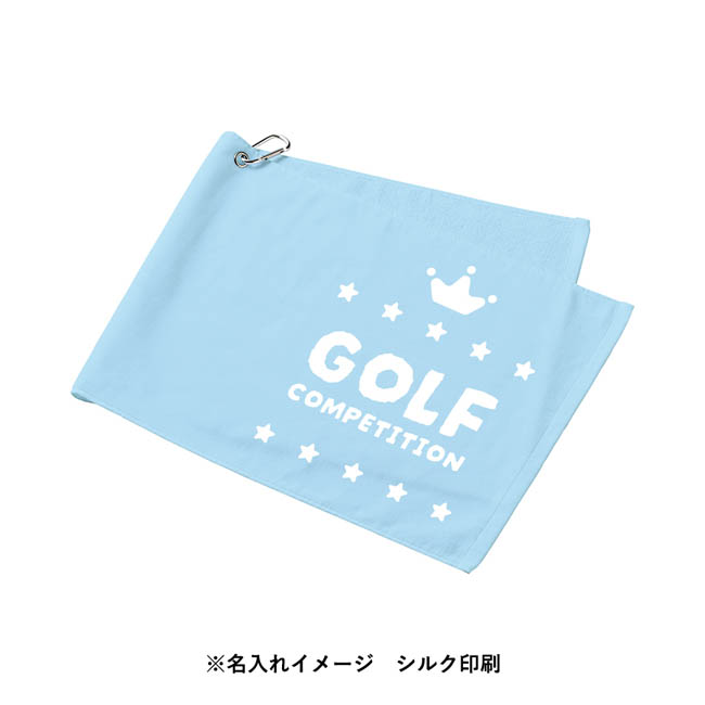 プリントしやすいコットンシャーリングカラビナ付フェイスタオル(SNS-0300996) シルク印刷