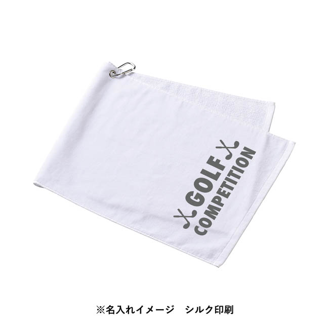 プリントしやすいコットンシャーリングカラビナ付フェイスタオル(SNS-0300996) シルク印刷のロゴ名入れ例