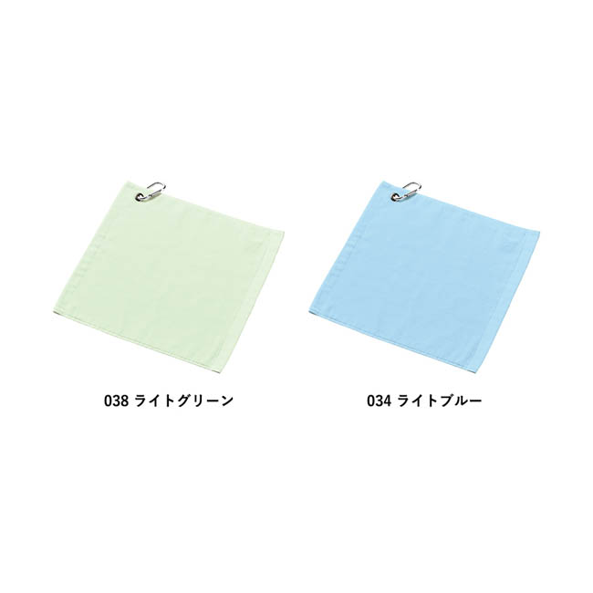 プリントしやすいコットンシャーリングカラビナ付ハンドタオル(SNS-0300997) カラー展開