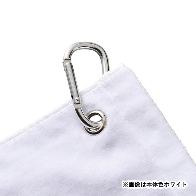 プリントしやすいコットンシャーリングカラビナ付ハンドタオル(SNS-0300997) カラビナの留め具部分の拡大