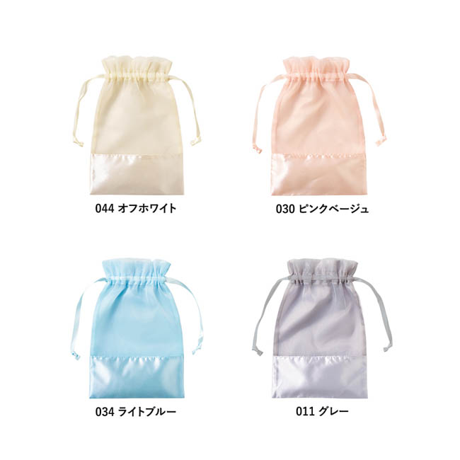 サテン&オーガンジー巾着(M)(SNS-0300998) カラー展開