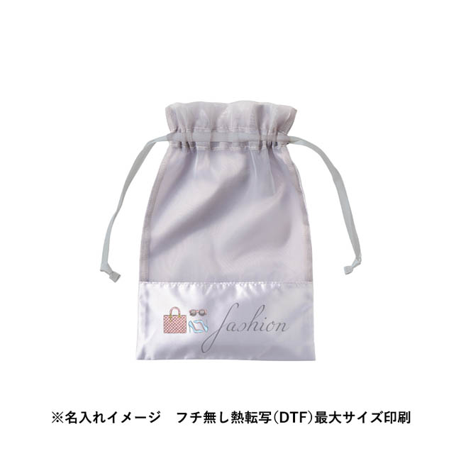 サテン&オーガンジー巾着(M)(SNS-0300998) 熱転写印刷・DTF
