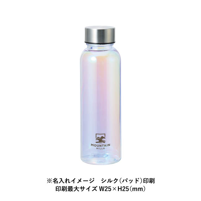 オーロラクリアボトル360ml クリア(SNS-0301000) パッド印刷