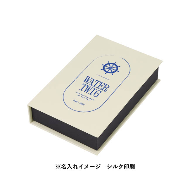 ブック型ボックス(SNS-0301002) シルク印刷