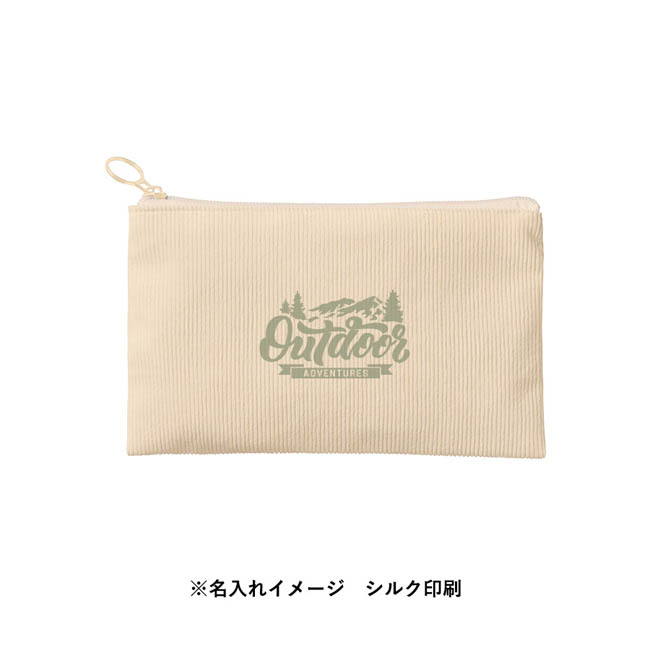コーデュロイフラットポーチ(S)(SNS-0301004) シルク印刷