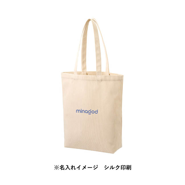 コーデュロイデイリートート(M)(SNS-0301008) シルク印刷