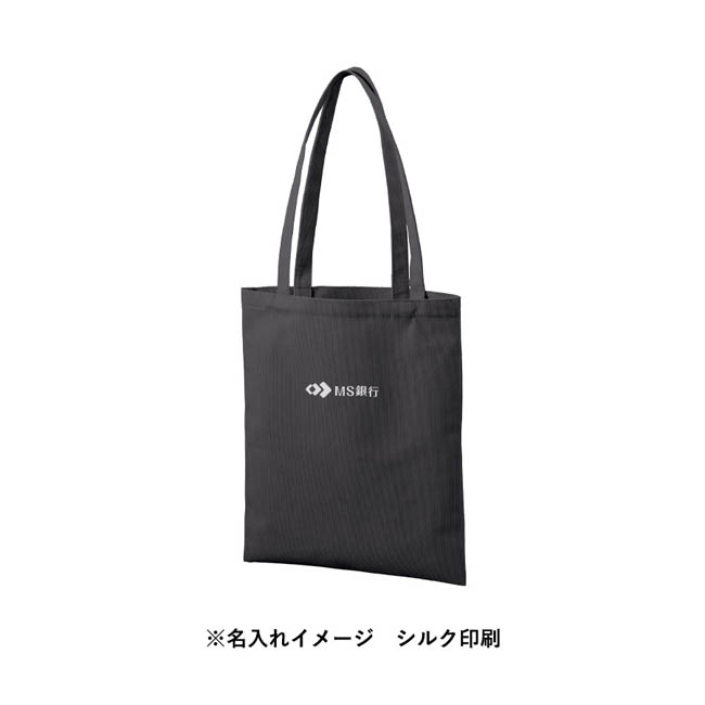 コーデュロイフラットショルダートート(SNS-0301009) シルク印刷