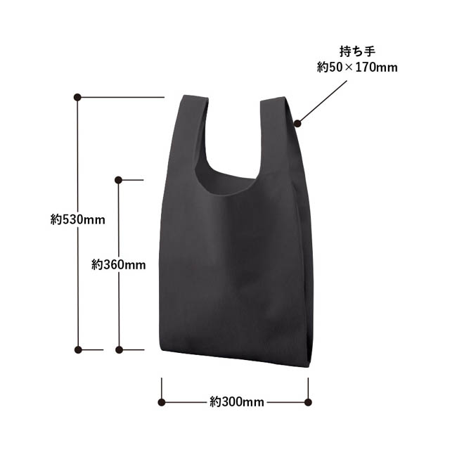 コーデュロイマルシェバッグ(M)(SNS-0301010) 本体/約300×360(持ち手含む530)(mm)、持ち手/約50×170(mm)