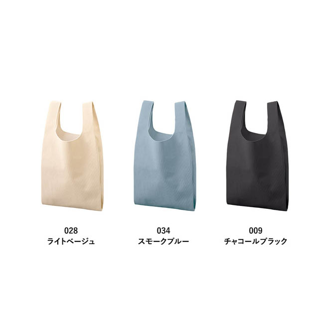 コーデュロイマルシェバッグ(M)(SNS-0301010) カラー展開