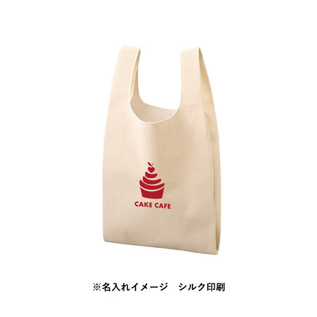 コーデュロイマルシェバッグ(M)(SNS-0301010) シルク印刷
