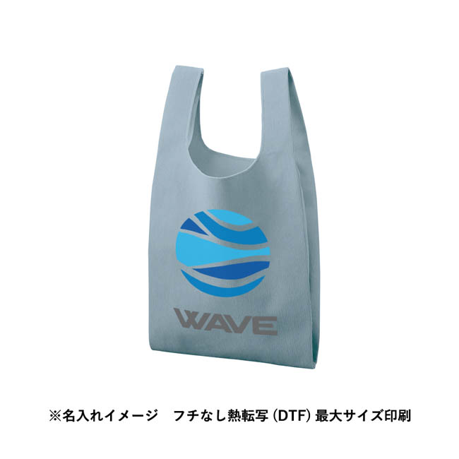 コーデュロイマルシェバッグ(M)(SNS-0301010) フルカラー印刷
