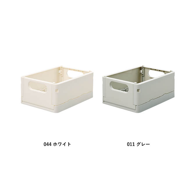 折りたたみコンテナ(SNS-0301011) カラー展開