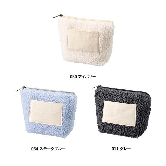 ボア&キャンバスポケットデイリーポーチ(SNS-0301012) カラー展開