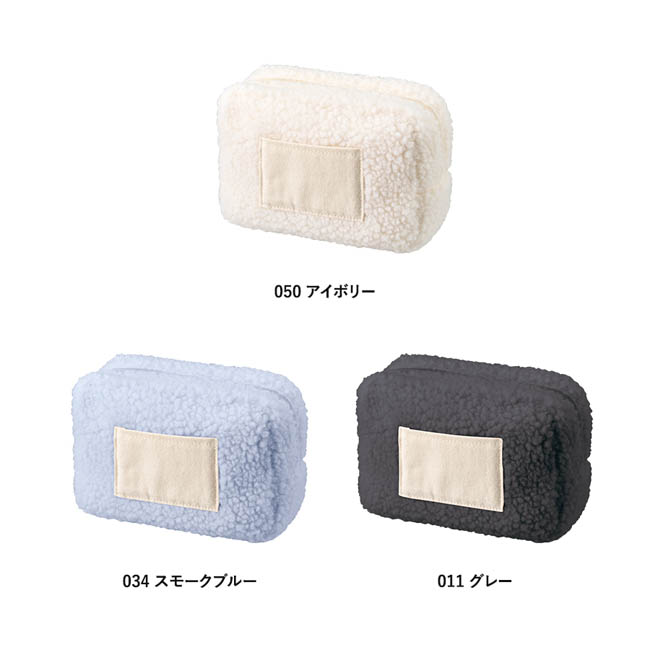 ボア&キャンバスポケットファスナーポーチ(SNS-0301013) カラー展開