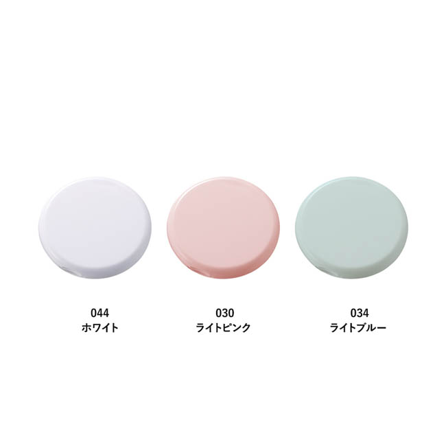 コーム付コンパクトミラー ラウンド(SNS-0301015) カラー展開