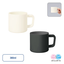 サーモマグ380ml(セラミックコーティング)