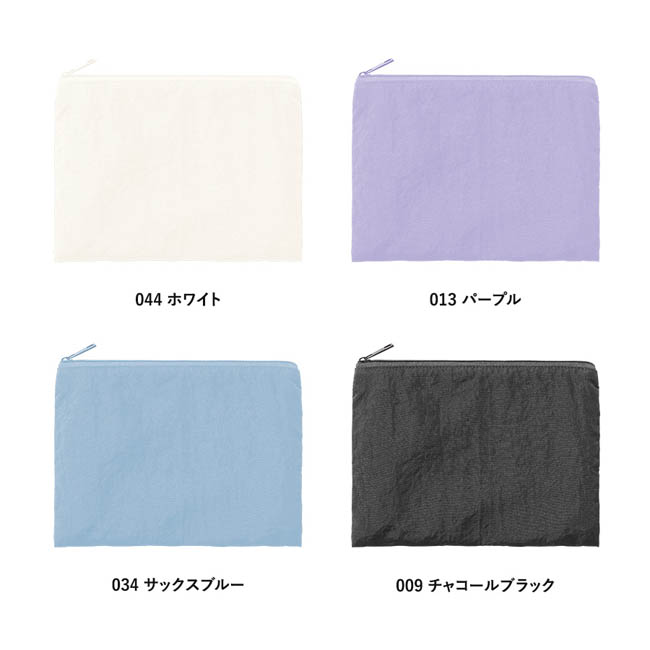 ワッシャーナイロンフラットポーチ(M)(SNS-0301020) カラー展開
