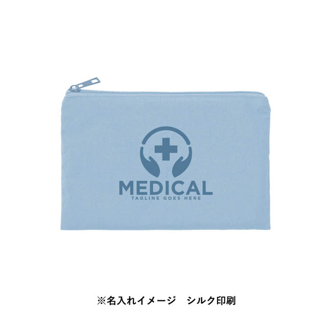 ワッシャーナイロンフラットポーチ(S)(SNS-0301021) シルク印刷