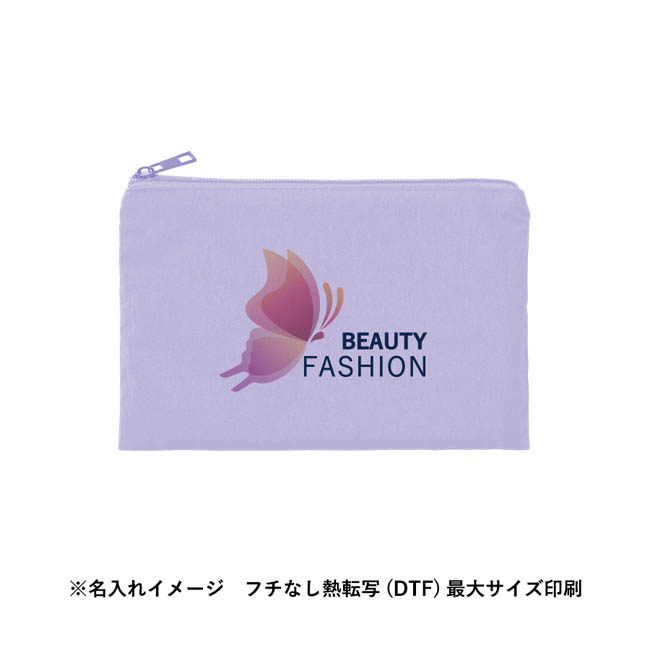 ワッシャーナイロンフラットポーチ(S)(SNS-0301021) フルカラー印刷