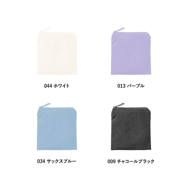ワッシャーナイロンフラットポーチ(SS)(SNS-0301022) カラー展開