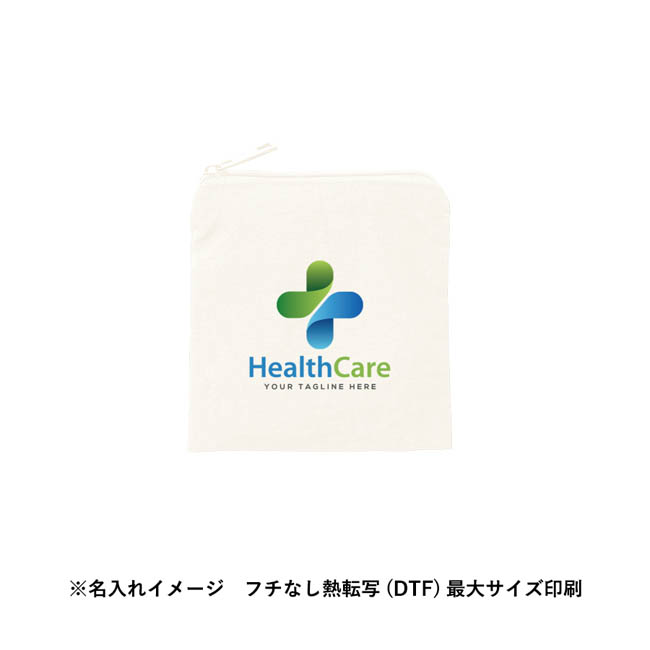 ワッシャーナイロンフラットポーチ(SS)(SNS-0301022) フルカラー印刷