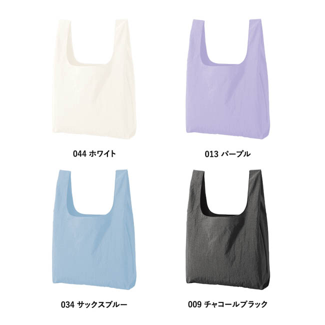 ワッシャーナイロンマルシェバッグ(L)(SNS-0301023) カラー展開