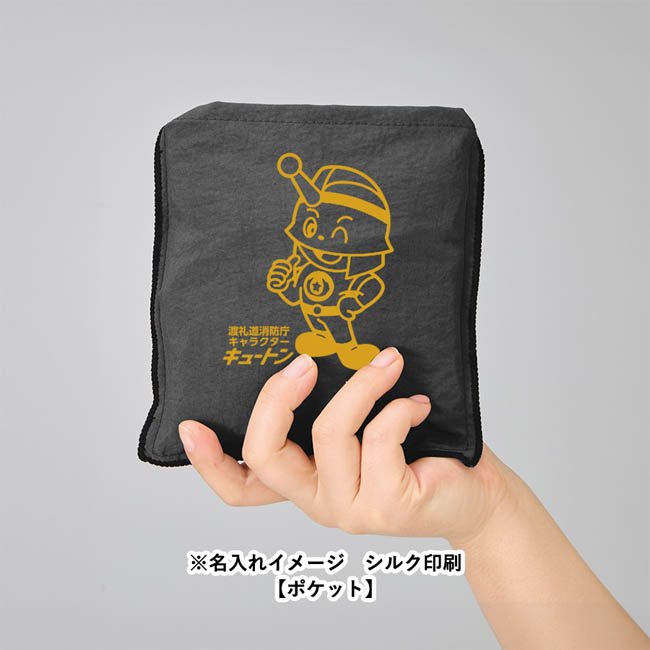 ワッシャーナイロンマルシェバッグ(L)(SNS-0301023) フルカラー印刷