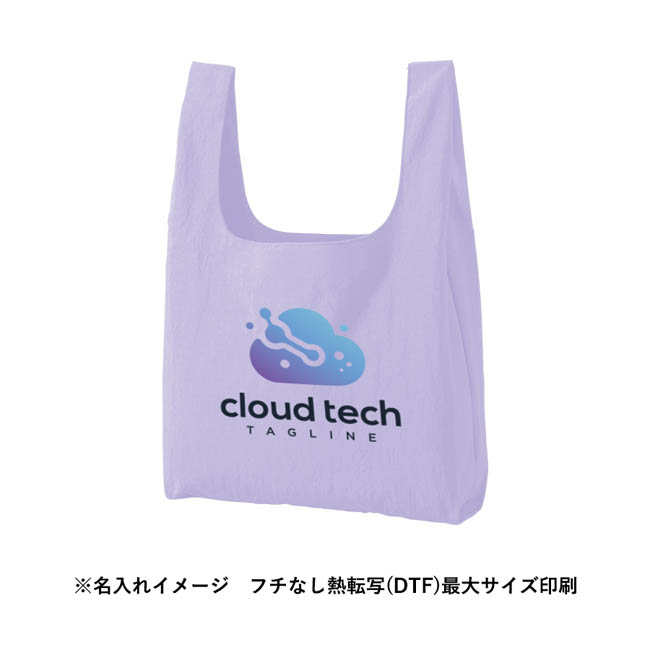 ワッシャーナイロンマルシェバッグ(L)(SNS-0301023) 名入れイメージ