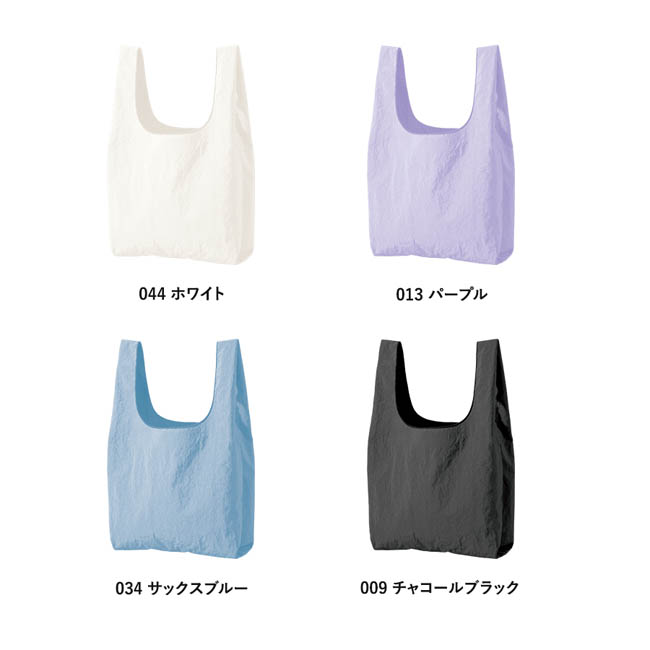 ワッシャーナイロンマルシェバッグ(M)(SNS-0301024) カラー展開