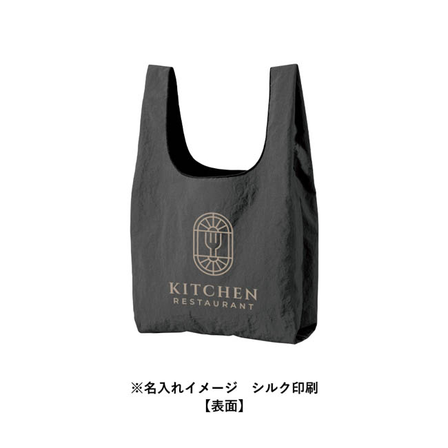 ワッシャーナイロンマルシェバッグ(M)(SNS-0301024) シルク印刷