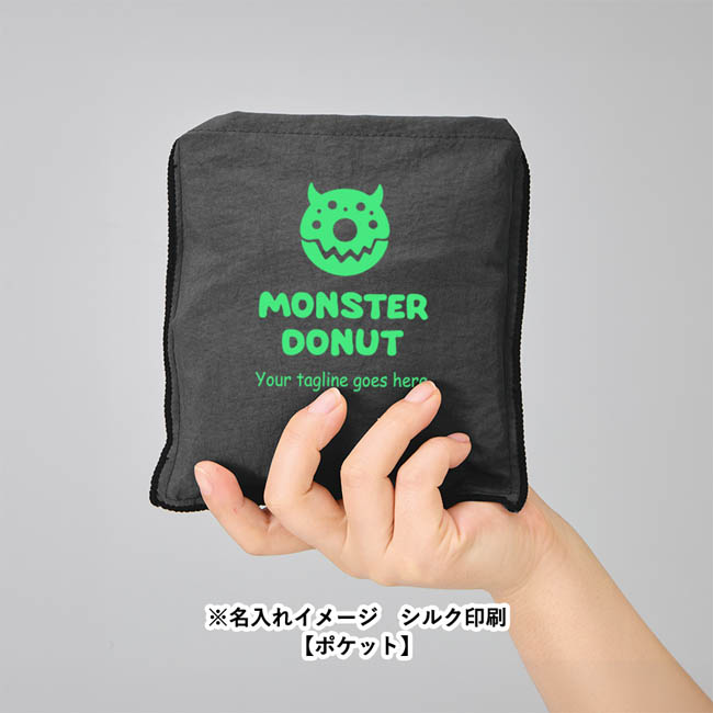 ワッシャーナイロンマルシェバッグ(M)(SNS-0301024) フルカラー印刷